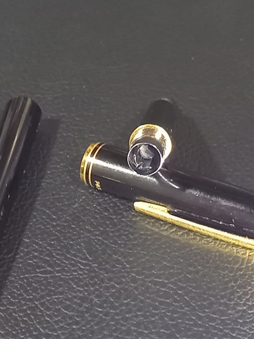 Pilot discontinued vintage fountain pen from the 80s with fine gold nib and no ink content