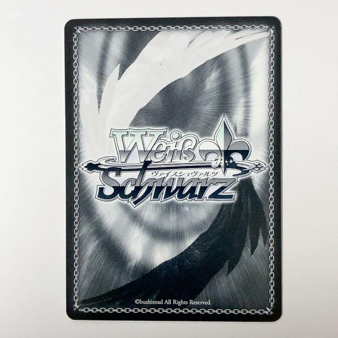 Weiss Schwarz Nisekoi: False Love Weiß Schwarz Nisekoi Chitoge Kirisaki SP Sign — Japanese