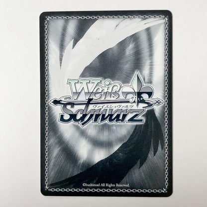 Weiss Schwarz Nisekoi: False Love Weiß Schwarz Nisekoi Chitoge Kirisaki SP Sign — Japanese