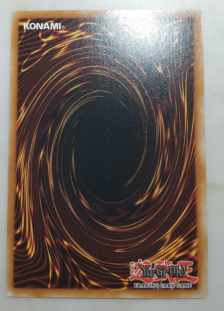 Yu-Gi-Oh Black Luster Soldier — Japanese
