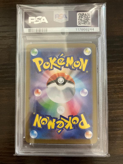 PSA 10 Pokemon Glaceon ex — Japanese