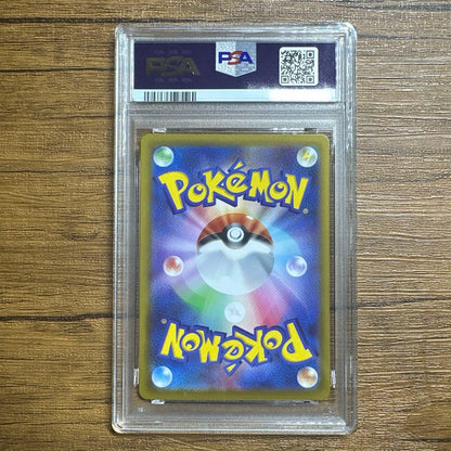 PSA 10 Pokemon Mega Venusaur ex — 076/063 — Japanese