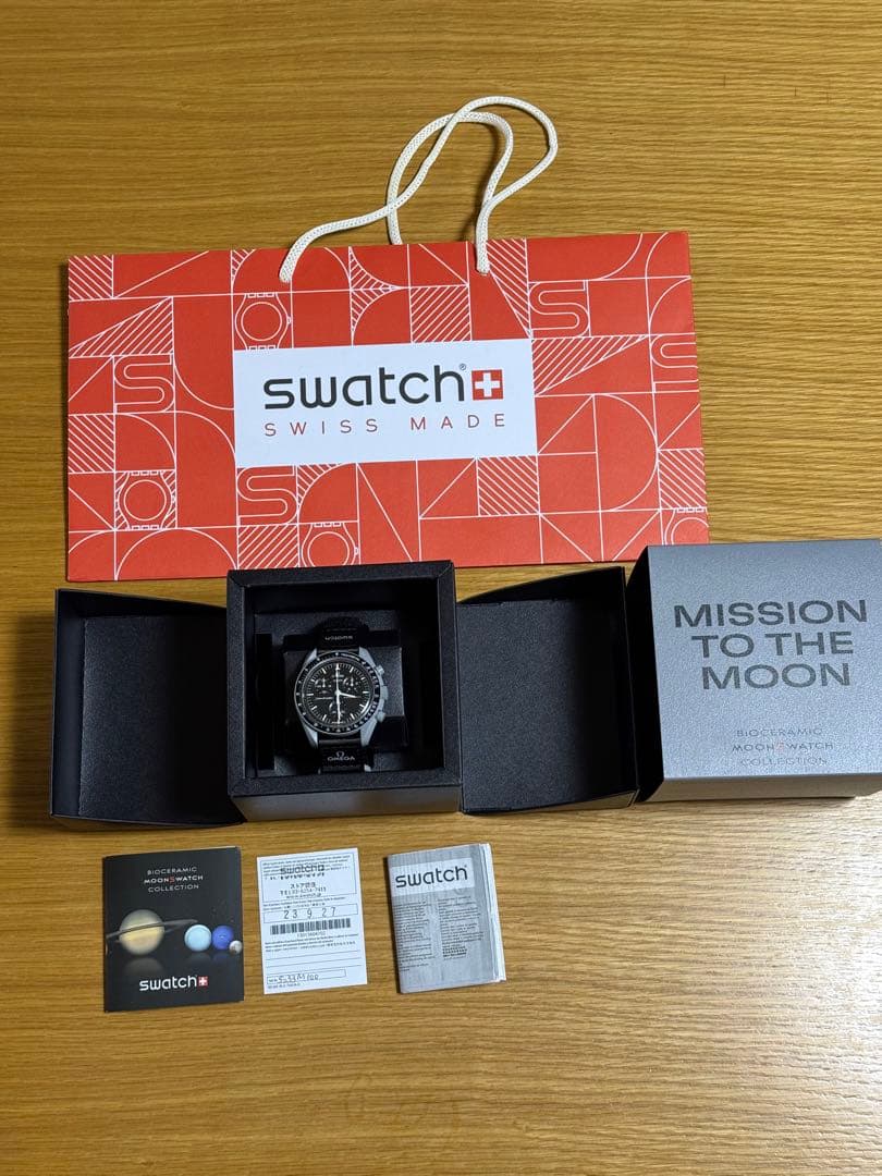 swatch Mission to the Moon Quartz Men's — Japanese