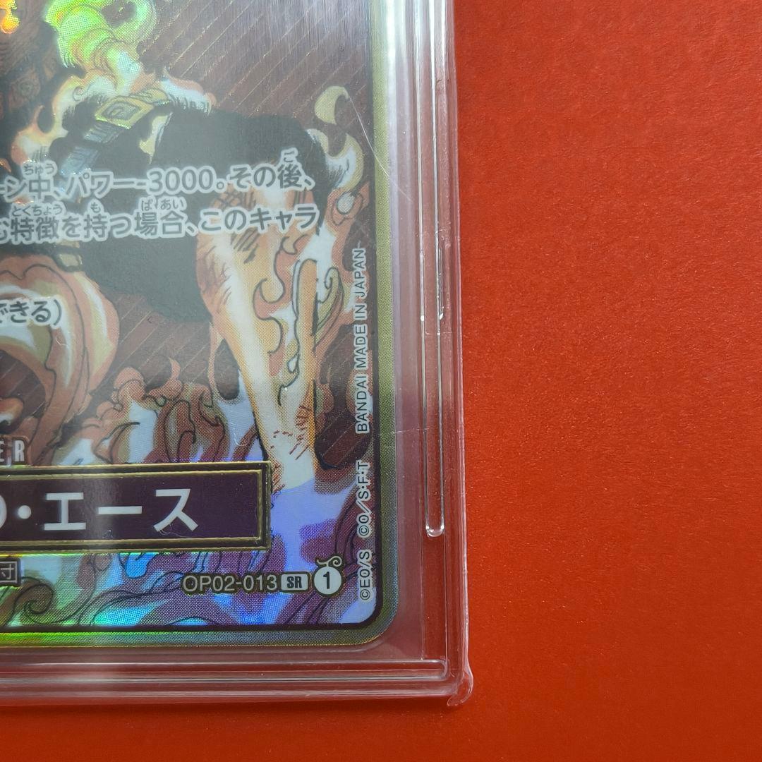 One Piece Portgas D. Ace — Japanese