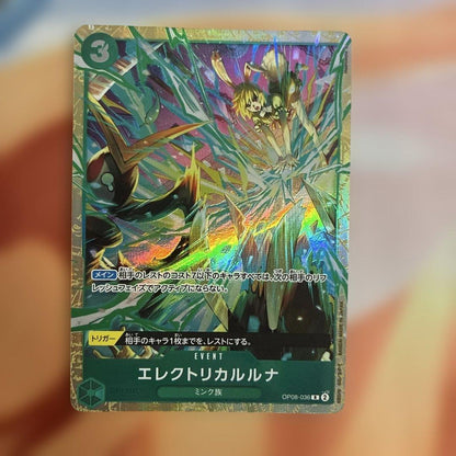 One Piece Electrike Lucina Promo Parallel Premium Card Collection 5 — Japanese