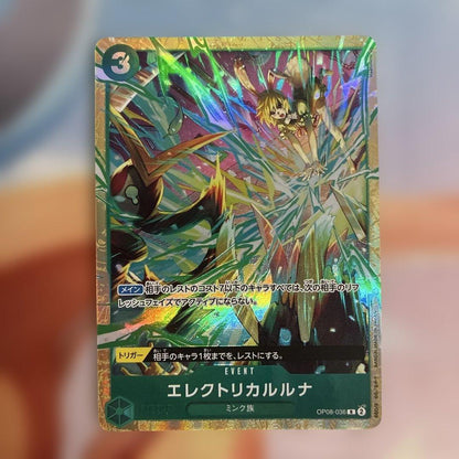 One Piece Electrike Lucina Promo Parallel Premium Card Collection 5 — Japanese