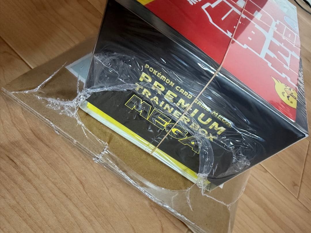 Pokemon New Sealed Shrink Wrap Premium Trainer Box MEGA Box — Japanese