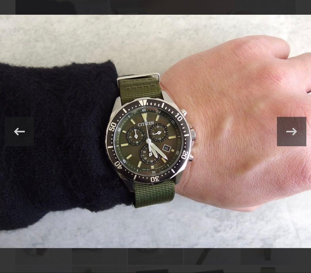 Citizen V157-0BX0 Solar Men's Watch — Japanese