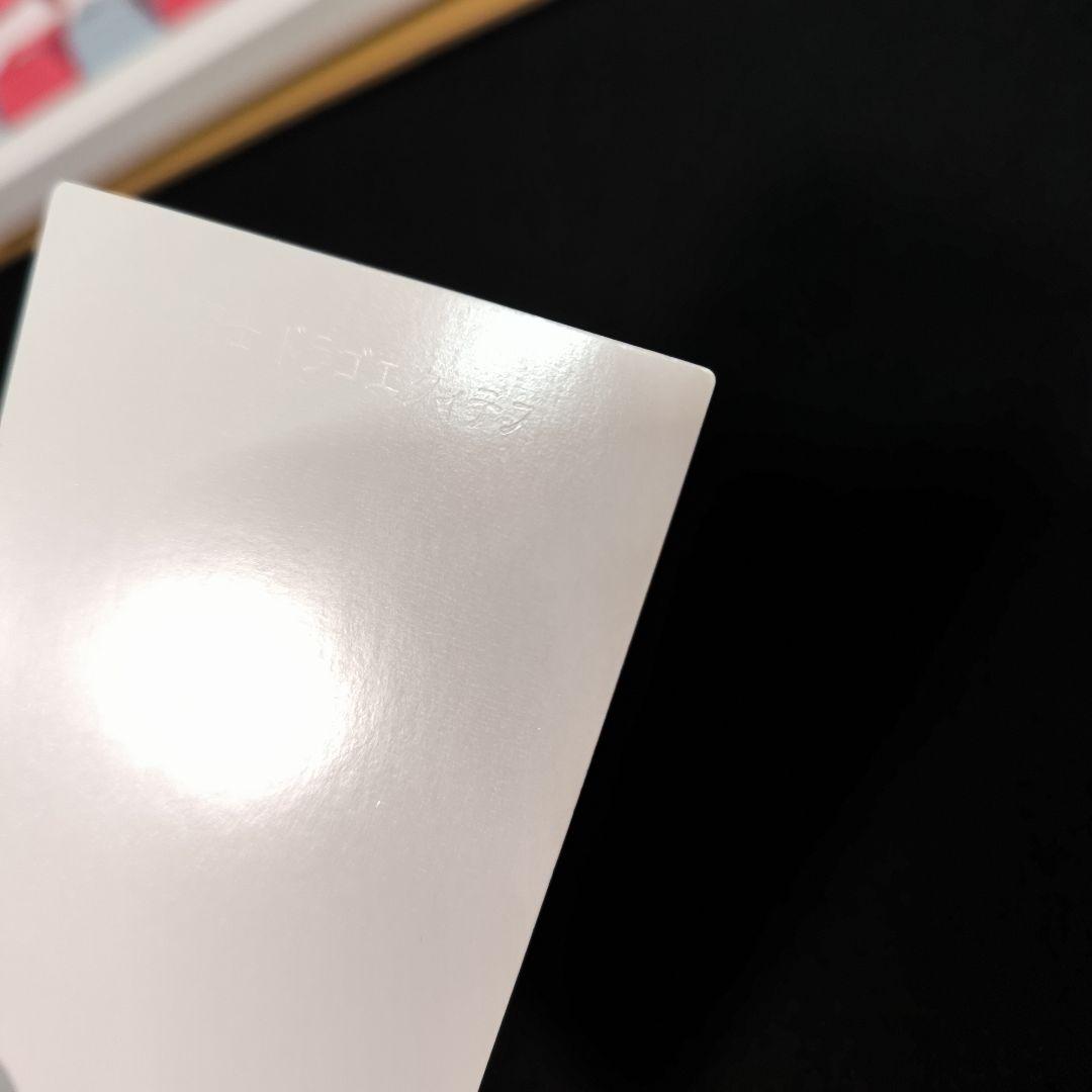 Yu-Gi-Oh Yugioh Blank ELCARD DragEctis — Japanese