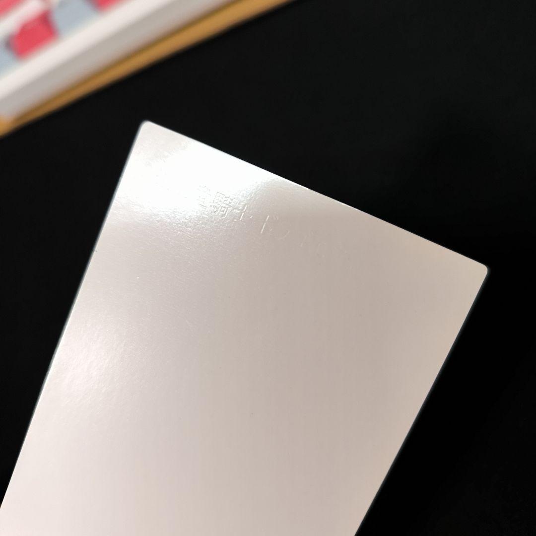 Yu-Gi-Oh Yugioh Blank ELCARD DragEctis — Japanese