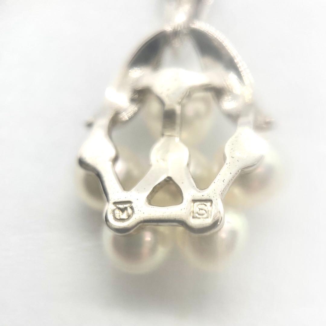 Mikimoto Akoya pearl flower necklace with silver chain and 15x13 mm flower-shaped pendant