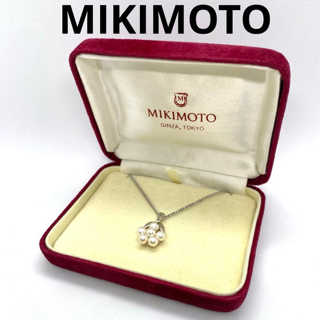 Mikimoto Akoya pearl flower necklace with silver chain and 15x13 mm flower-shaped pendant