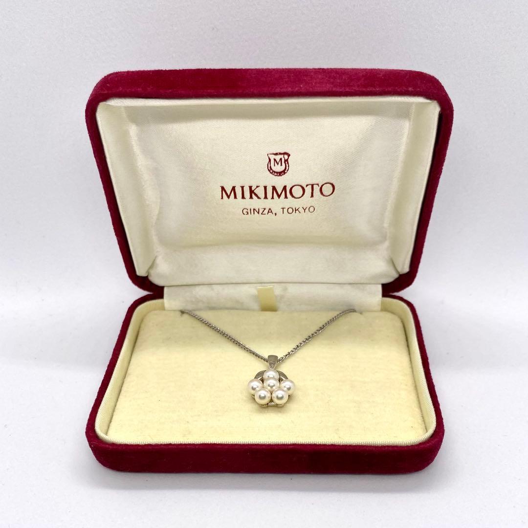 Mikimoto Akoya pearl flower necklace with silver chain and 15x13 mm flower-shaped pendant