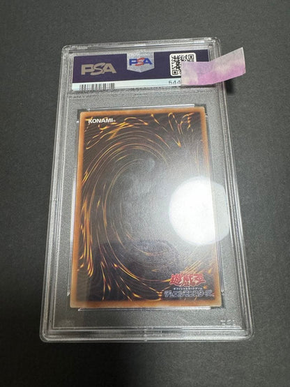 PSA 9 Yu-Gi-Oh Ice Behemoth Trishula, the Ice Wleiader Dragon — Japanese