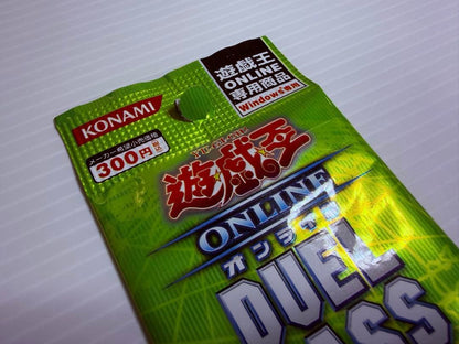Yu-Gi-Oh Yu-Gi-Oh! Online Duel Pass Phase 3 Pack — Japanese