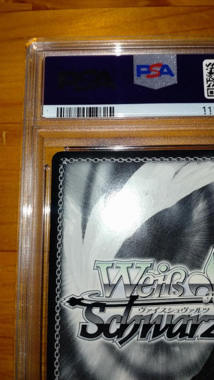 PSA 8 Weiss Schwarz Wake Up in the Morning, Yui — Japanese