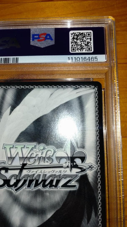 PSA 8 Weiss Schwarz Wake Up in the Morning, Yui — Japanese