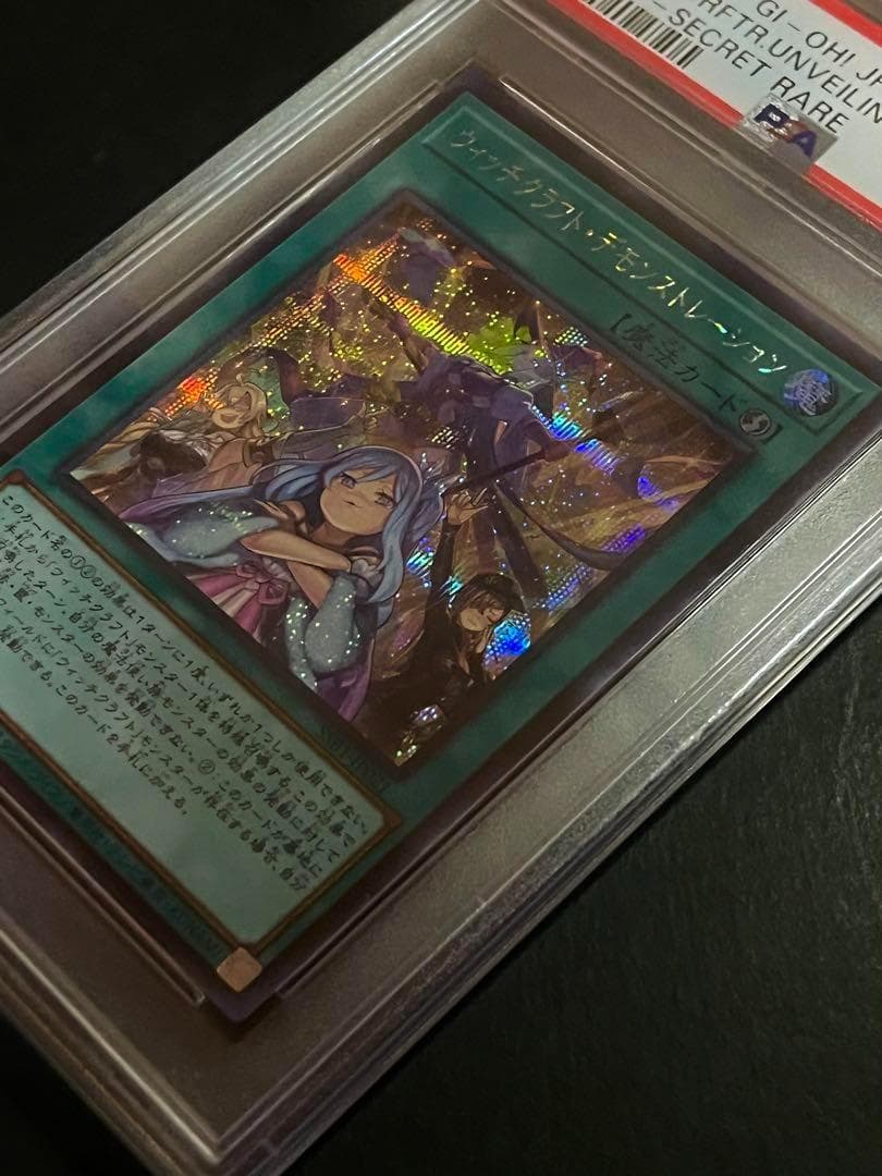 PSA 9 Yu-Gi-Oh Witchcraft Demonstration — Japanese