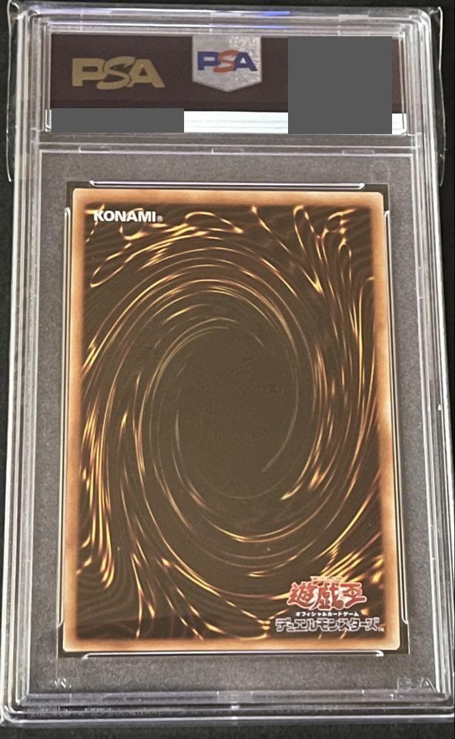 PSA 9 Yu-Gi-Oh Witchcraft Demonstration — Japanese