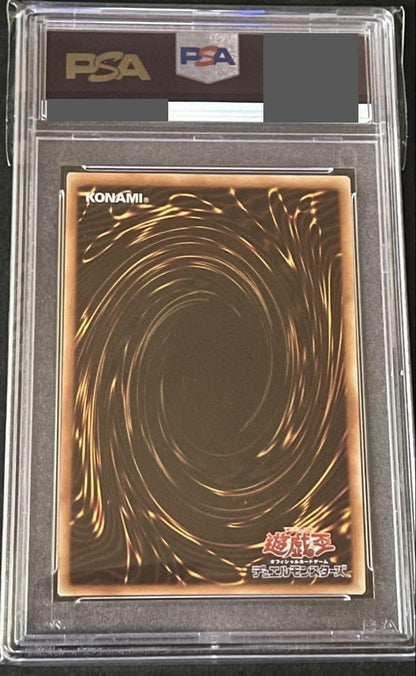 PSA 9 Yu-Gi-Oh Witchcraft Demonstration — Japanese