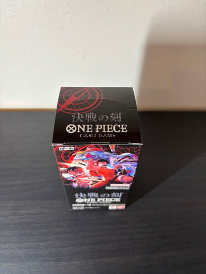 One Piece One Piece Card Game: Decisive Battle Time Box — OP-16 — Japanese