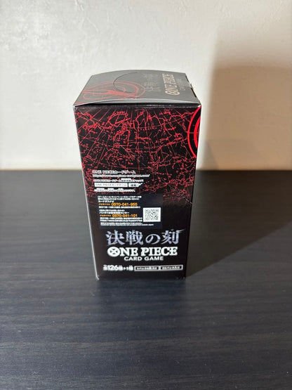 One Piece One Piece Card Game: Decisive Battle Time Box — OP-16 — Japanese