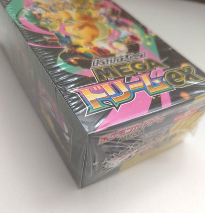 Pokemon Pokémon Card High Class Pack MEGA Dream ex Box — M High Class Pack MEGA Dream ex — Japanese