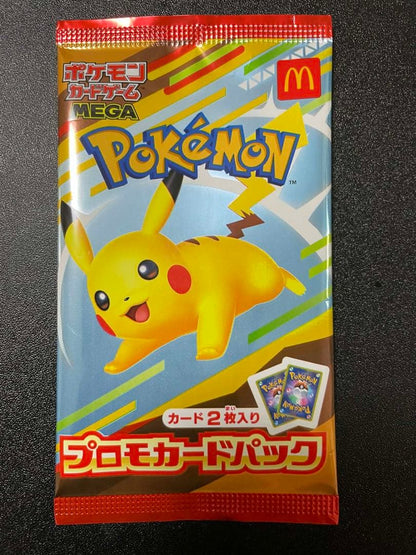 Pokemon Pokémon Card McDonald's Collaboration Promo Card Pack 2 Pack Pack — Japanese
