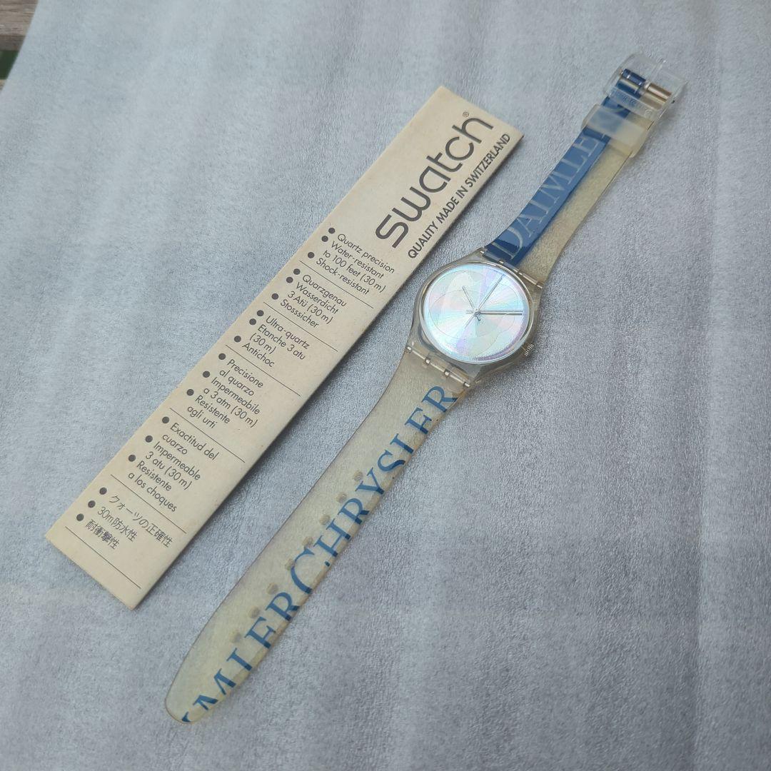 swatch GZ157 Quartz Men's — Japanese