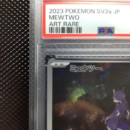 PSA 10 Pokemon Mewtwo AR — 183/165 — Japanese