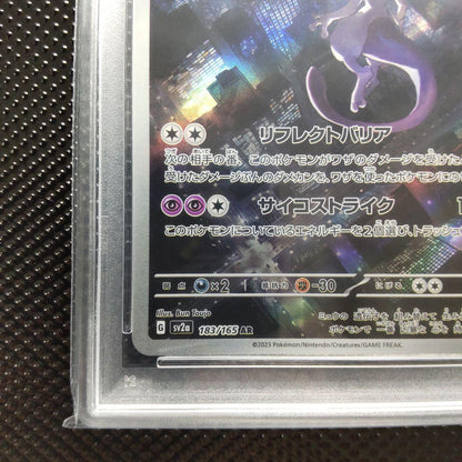 PSA 10 Pokemon Mewtwo AR — 183/165 — Japanese