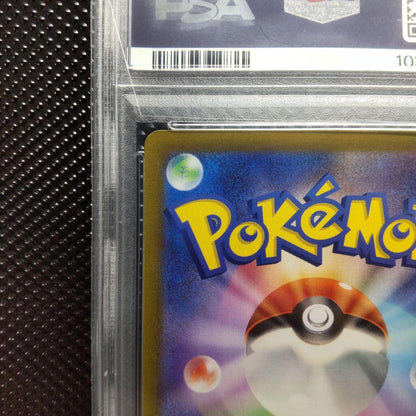 PSA 10 Pokemon Mewtwo AR — 183/165 — Japanese