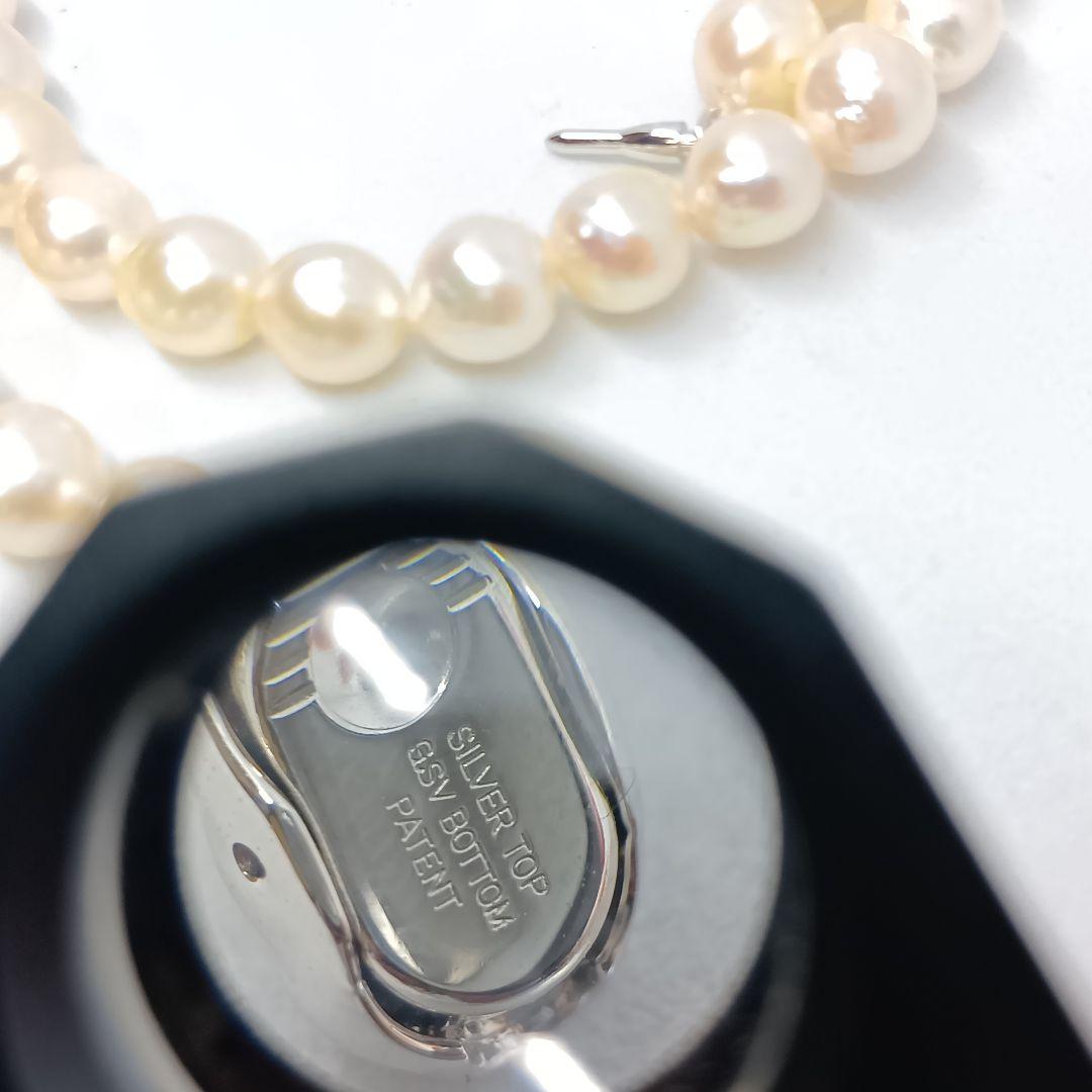 40cm Akoya pearl baroque necklace with 7mm pearls and Silver 925 stamp SILVER