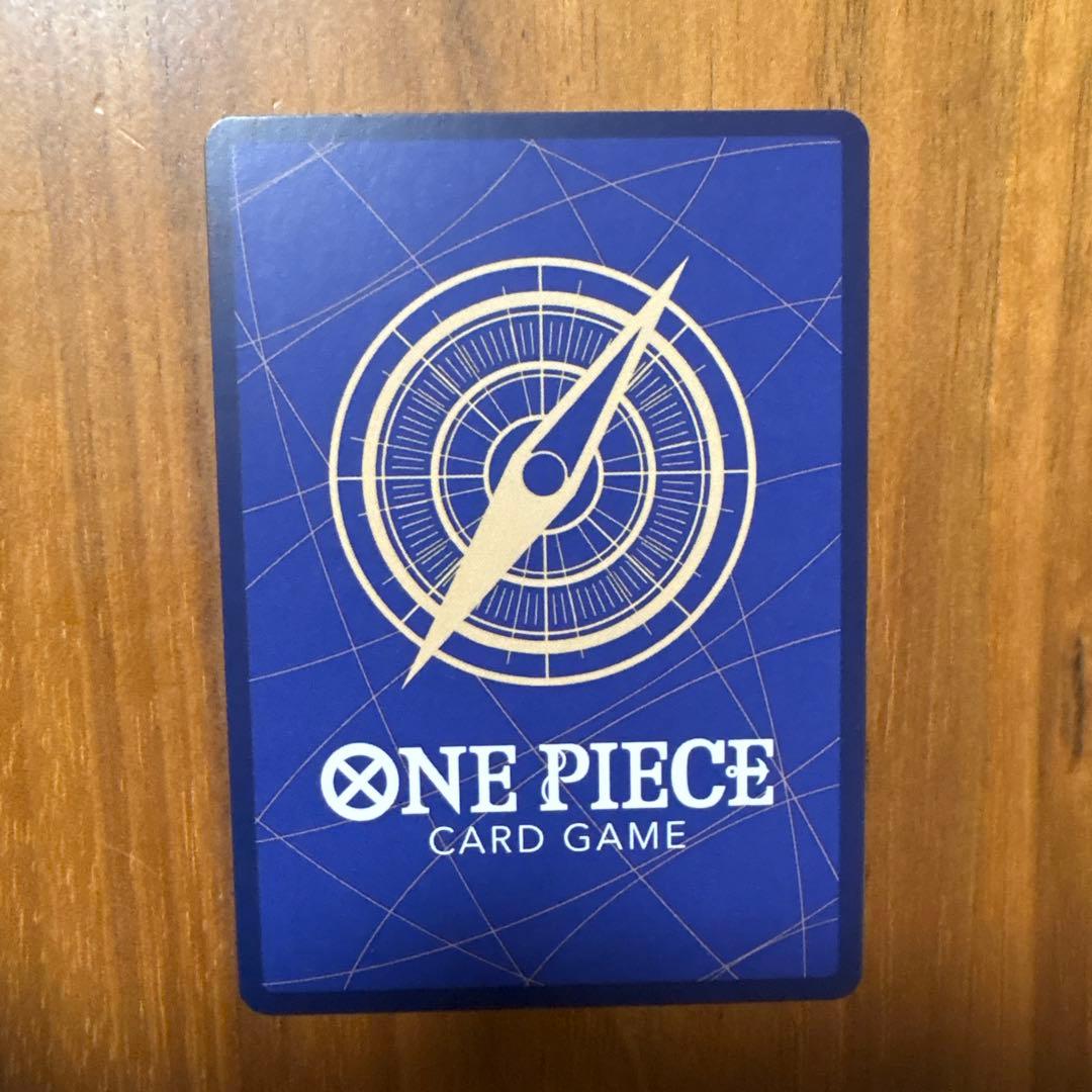One Piece Monkey D. Luffy — OP10-111 — Japanese