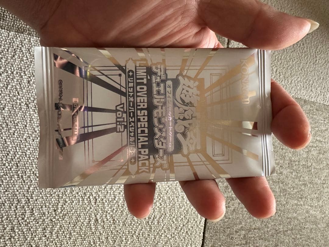Yu-Gi-Oh Limit Over Special Pack 3 Pack Pack — Japanese