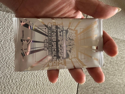 Yu-Gi-Oh Limit Over Special Pack 3 Pack Pack — Japanese