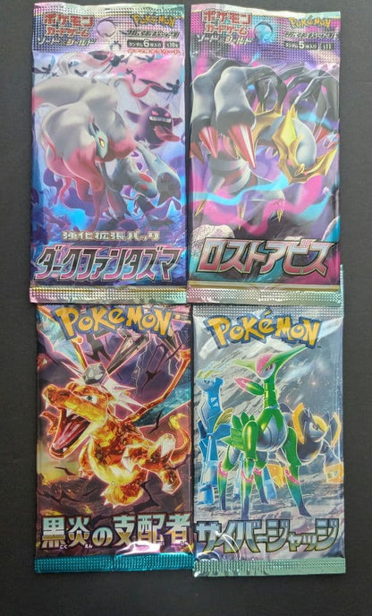 Pokemon Pokemon Card Pack Set 31 Packs (Including Discontinued) Pack — Japanese