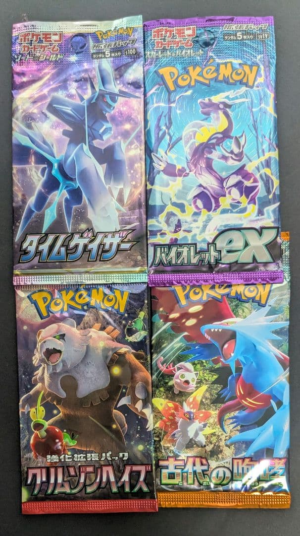 Pokemon Pokemon Card Pack Set 31 Packs (Including Discontinued) Pack — Japanese