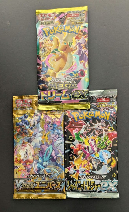 Pokemon Pokemon Card Pack Set 31 Packs (Including Discontinued) Pack — Japanese