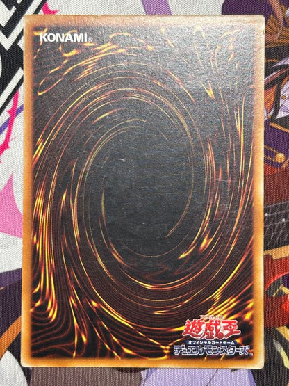 Yu-Gi-Oh Revolver Dragon — Japanese