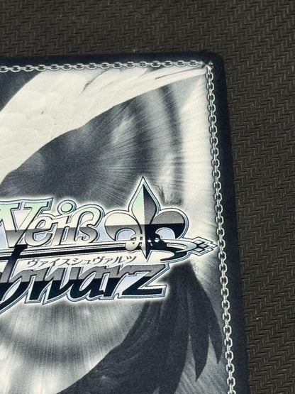 Weiss Schwarz Weiss Ayakashi Super High-Calorie Devilish Limited Sweets Suzune SP Sign — Japanese