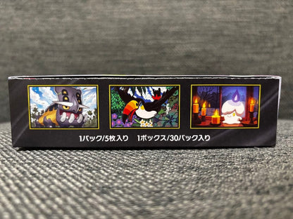 Pokemon Pokémon Card Game Abyss Eye 1box No Shrink Box — Japanese