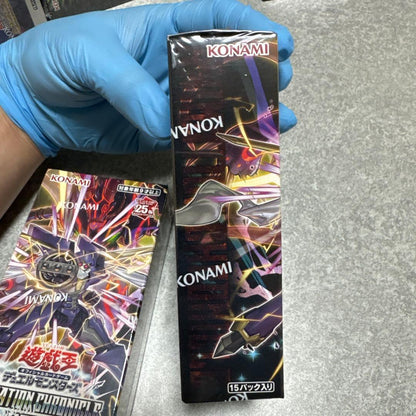 Yu-Gi-Oh Yu-Gi-Oh! OCG Animation Chronicle 2023 2box Set Box — Japanese