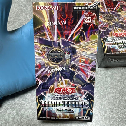 Yu-Gi-Oh Yu-Gi-Oh! OCG Animation Chronicle 2023 2box Set Box — Japanese