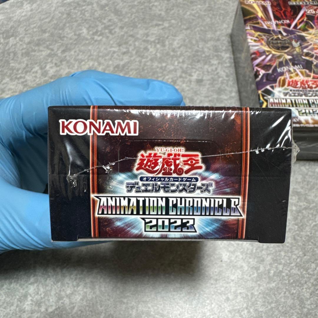 Yu-Gi-Oh Yu-Gi-Oh! OCG Animation Chronicle 2023 2box Set Box — Japanese