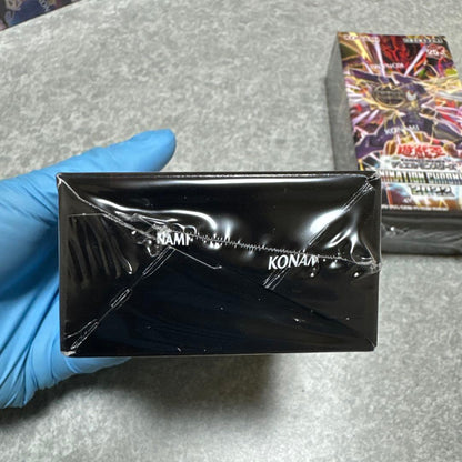 Yu-Gi-Oh Yu-Gi-Oh! OCG Animation Chronicle 2023 2box Set Box — Japanese