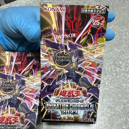 Yu-Gi-Oh Yu-Gi-Oh! OCG Animation Chronicle 2023 2box Set Box — Japanese