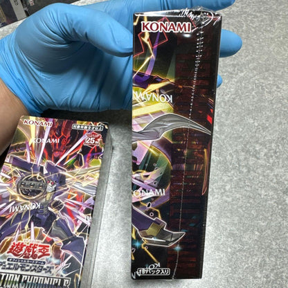 Yu-Gi-Oh Yu-Gi-Oh! OCG Animation Chronicle 2023 2box Set Box — Japanese
