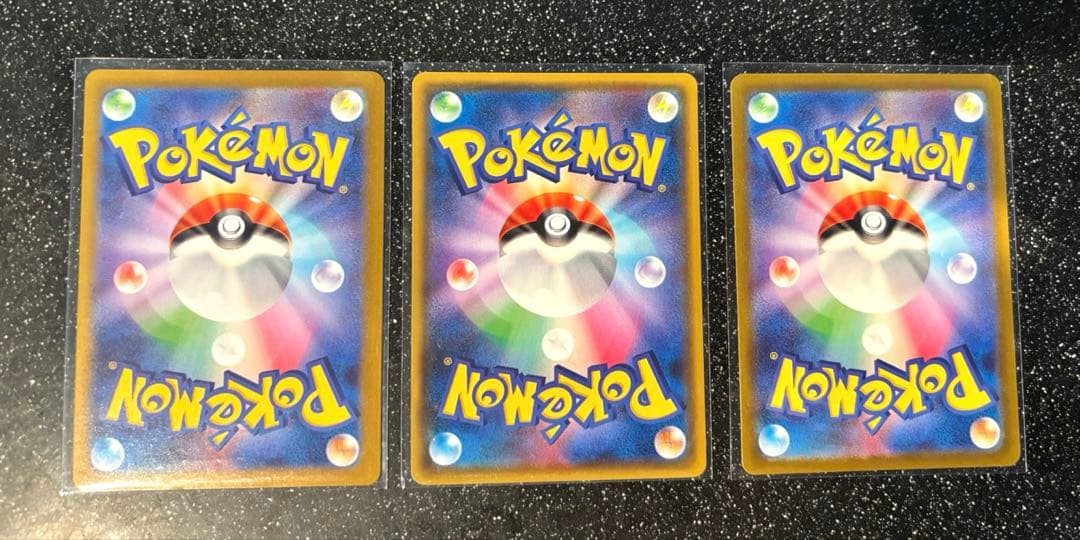Pokemon Mew — Japanese