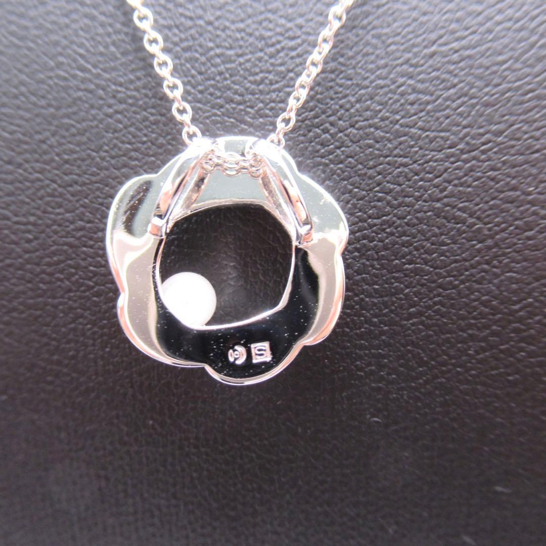 TASAKI Pearl Necklace Circle SUN featuring single pearl on 42 cm silver chain with pendant marked TASAKI